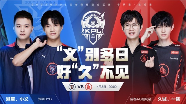 成长之路 成长之路