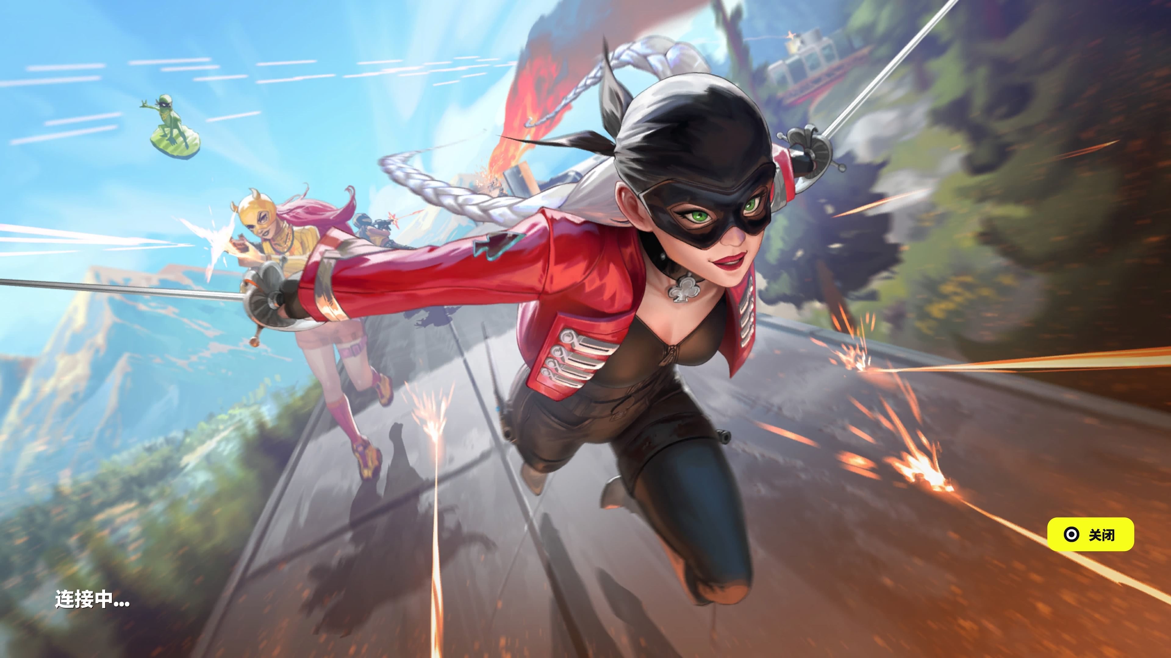 甚至降级区 甚至降级区