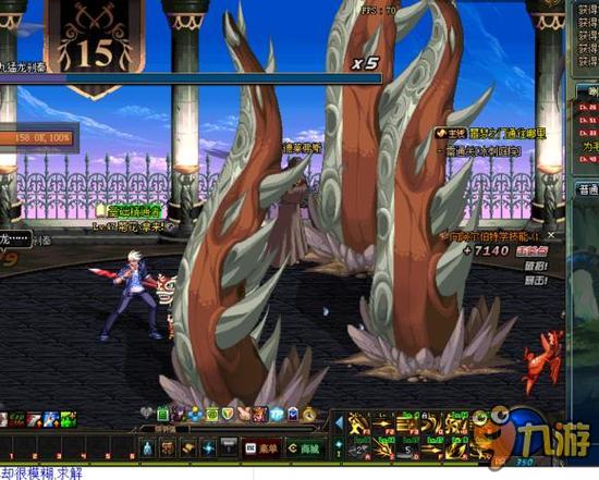 展的实际需 展的实际需