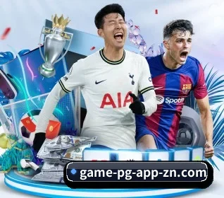 pg模拟器 APP